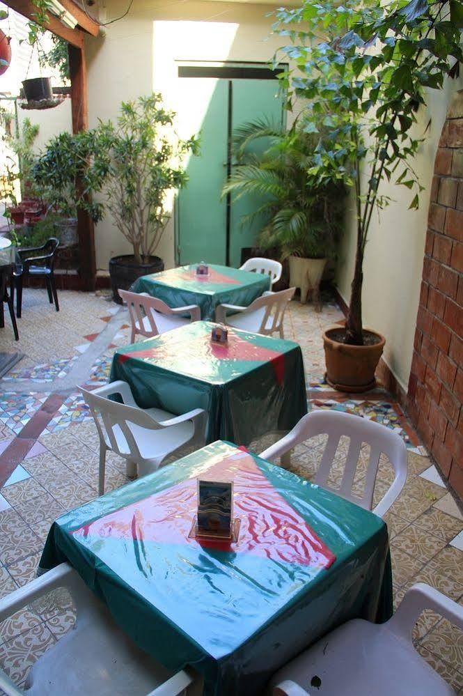 Hostal Condo-Parque Santo Domingo Exterior photo